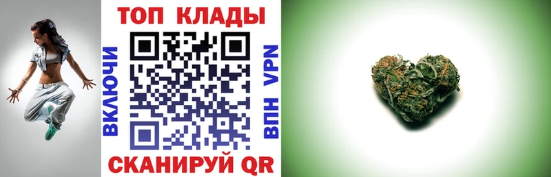 Хочу наркоту Кингисепп ГАШ  МЕТАДОН  МЕФ  kraken онион  АМФЕТАМИН 