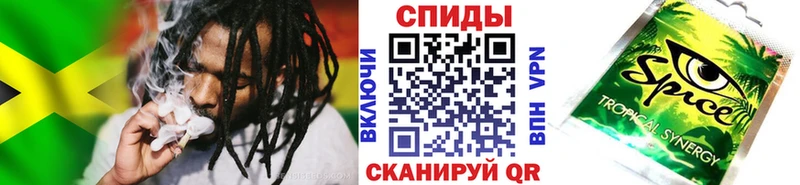 Бутират оксибутират  закладки  Кингисепп 