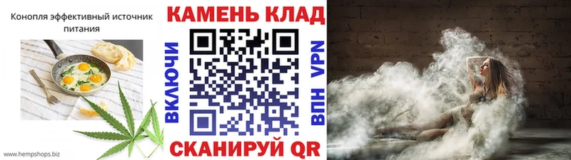 цены   Кингисепп  KRAKEN вход  Canna-Cookies марихуана 