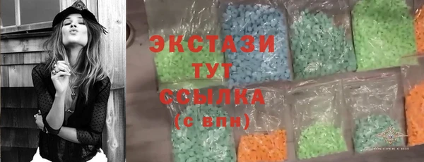 мяу мяу мука Абдулино