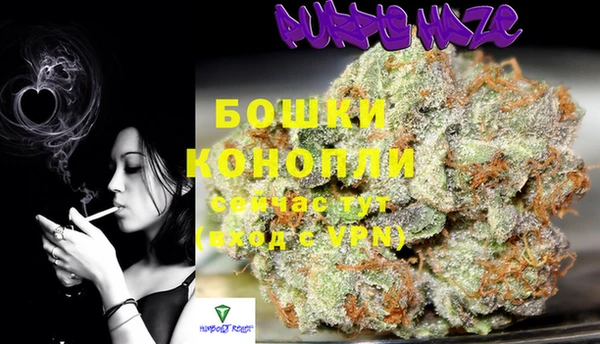 каннабис Переславль-Залесский