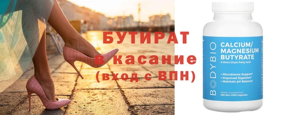 каннабис Переславль-Залесский