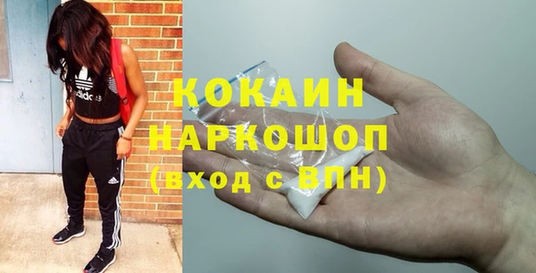 каннабис Пересвет