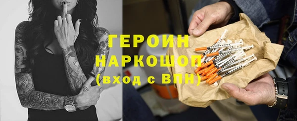 каннабис Пересвет