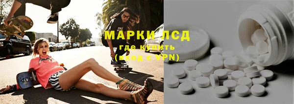 МДПВ Пестово