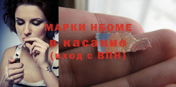 мяу мяу мука Абдулино