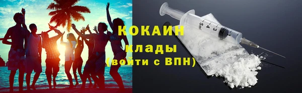 каннабис Переславль-Залесский