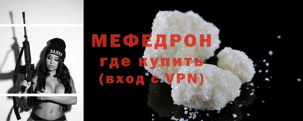 каннабис Пересвет