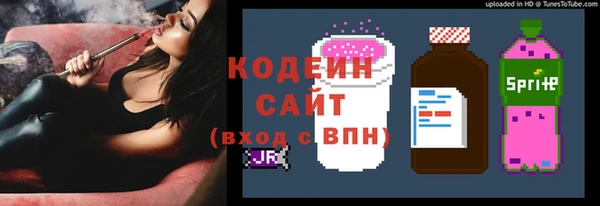 мяу мяу мука Абдулино