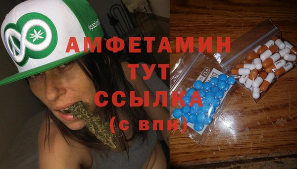 каннабис Пересвет