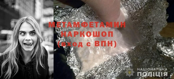 МДПВ Пестово