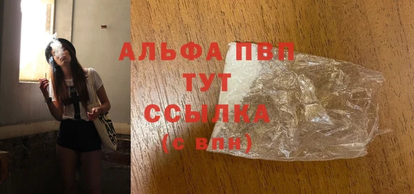 мяу мяу мука Абдулино