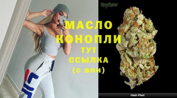 каннабис Переславль-Залесский
