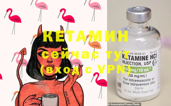 МДПВ Пестово