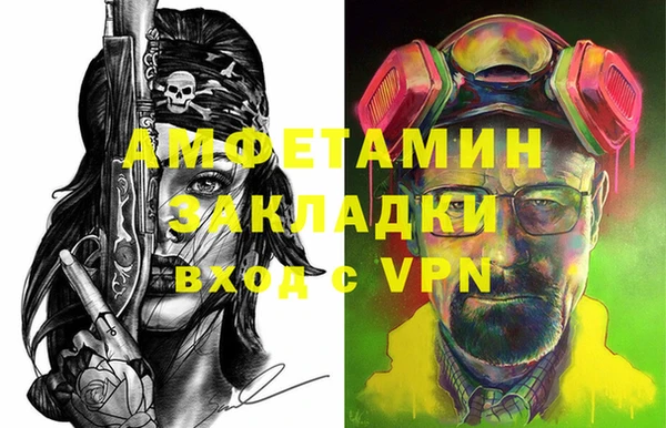 каннабис Переславль-Залесский