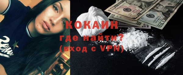 марки nbome Анива