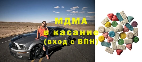 мяу мяу мука Абдулино