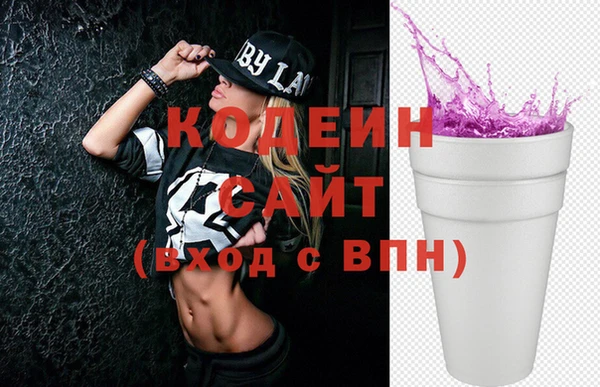 наркотики Алексеевка