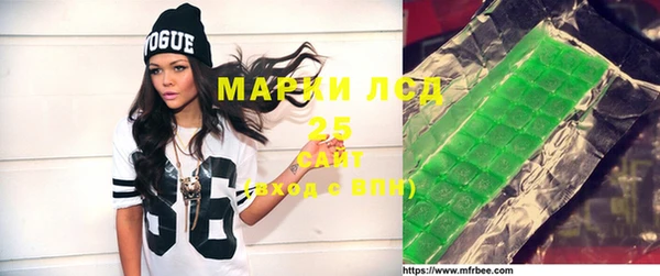 каннабис Переславль-Залесский