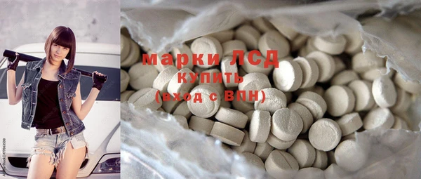 МДПВ Пестово