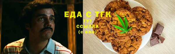 каннабис Пересвет