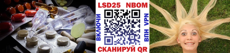 даркнет сайт Кингисепп LSD-25 экстази кислота