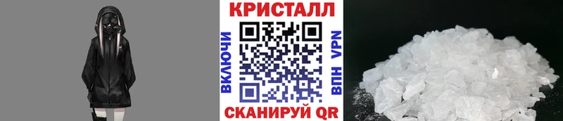 сайты даркнета наркотические препараты  Кингисепп  кракен tor  Метамфетамин Декстрометамфетамин 99.9%  цены  